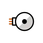 Potentiometer SVG Icon